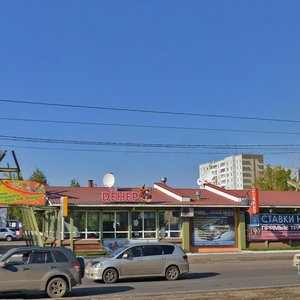 Gazety Krasnoyarskiy Rabochiy Avenue, 176Д/2 ، كراسنويارسك: صورة