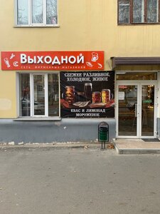 Germana Titova Street, No:16, Volgograd: Fotoğraflar