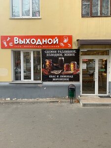 Germana Titova Street, 16 ، فولغوغراد: صورة