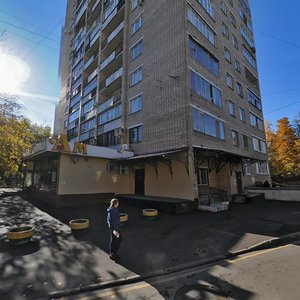 1st Novokuznetsky Lane, 5-7, Moscow: photo