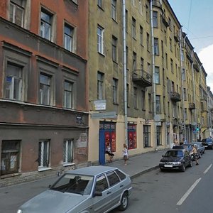 Borovaya Street, 11-13, Saint Petersburg: photo