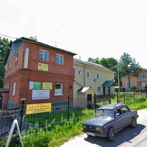 Valovaya Street, 10, Sergiev Posad: photo