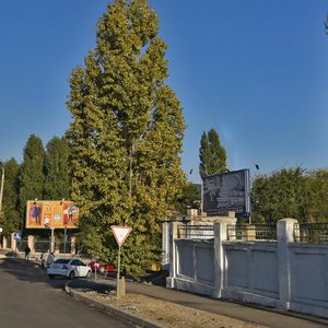 Волгоград, Улица Михаила Балонина, 2: фото