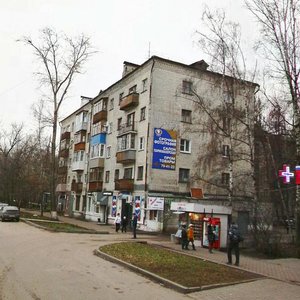Aktyubinskaya Street, 1, Nizhny Novgorod: photo