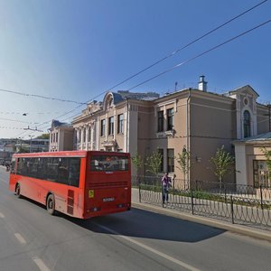Pushkina Street, 31, Kazan: photo