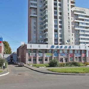 Alleya Truda Street, 40 ، : صورة