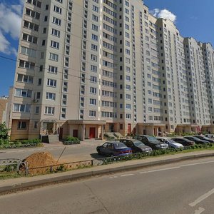 Molodyozhnaya ulitsa, 1 ، : صورة