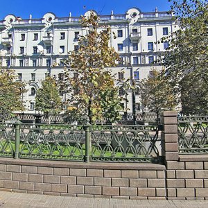 Lienina Street, 9, Minsk: photo