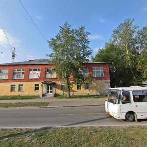Latviyskaya Street, 2, : foto