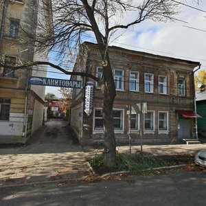 Samarskaya Street, 54, : foto