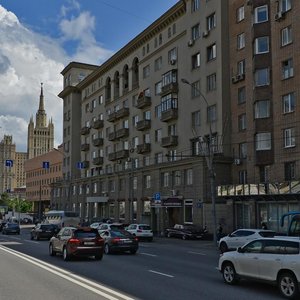 Krasnaya Presnya Street, 9к1, Moscow: photo