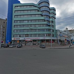 Cheluskincev Street, 44/1, : foto