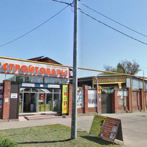 Kalinin Street, 293, Krasnodar: photo
