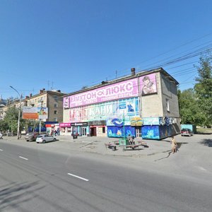 Karla Marksa Avenue, 5, Novosibirsk: photo