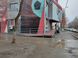 Profsoyuznaya Street, 12/1, : foto