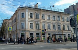 Sadovaya Street, 100, : foto