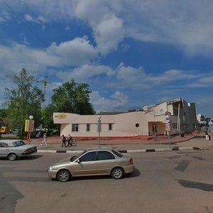 Gagarina Street, 26Б ، : صورة