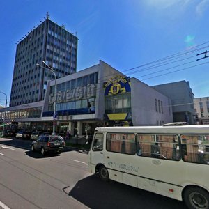 Praspiekt Lienina, 10, Gomel: photo