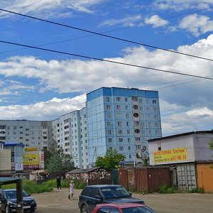 Ulitsa Rozy Lyuksemburg, No:293, Irkutsk: Fotoğraflar