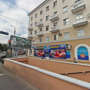 Kirova Street, 28, Voronezh: photo