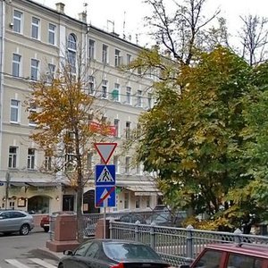 Yermolayevsky Lane, 7, Moscow: photo