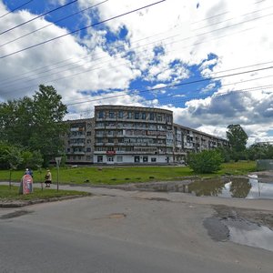 Pavla Levitta Street, No:24, Velikiy Novgorod: Fotoğraflar