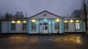 Kurskaya ulitsa, 21Б, Novoshahtinsk: photo