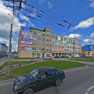 Aleksandra Korsunova Avenue, No:32, Velikiy Novgorod: Fotoğraflar