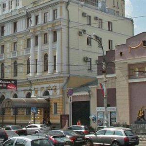 Lenina Square, 11, Voronezh: photo