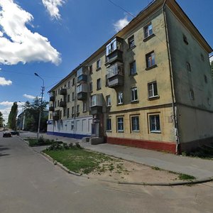 Mira Avenue, No:17, Lipetsk: Fotoğraflar