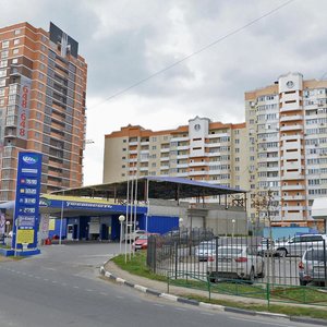 Dzerzhinskogo Avenue, 227, Novorossiysk: photo