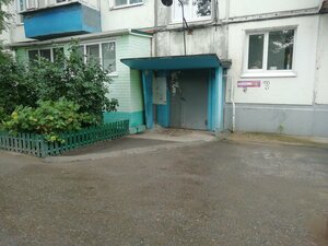 Ryabikova Street, 54, Ulyanovsk: photo