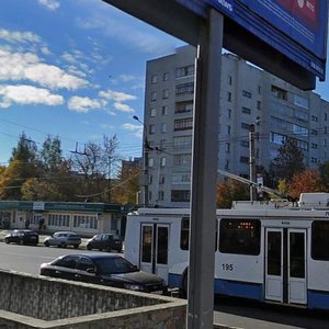 Gorkogo Street, 85В ، : صورة