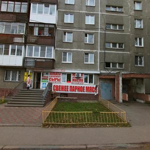 Нижний Новгород, Улица Сергея Есенина, 32: фото