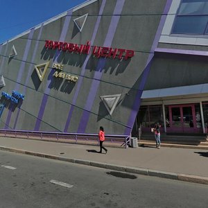 Babushkina Street, 8к2 ، سان بطرسبرغ: صورة