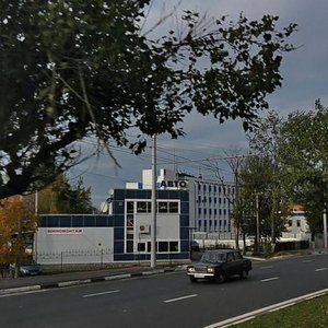 Moskovskiy Avenue, 64А ، ياروسلافل: صورة