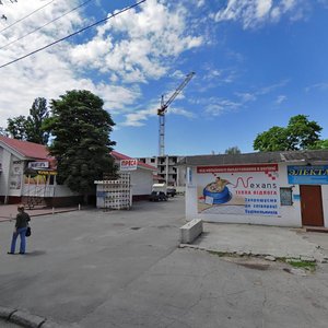 Pavlivska vulytsia, No:11, Kremenchuk: Fotoğraflar