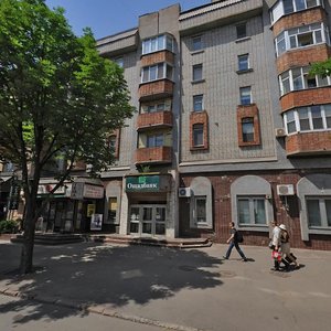 Poshtovyi prospekt, 13, Kryvyi Rih: photo