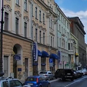 Bol'shaya Morskaya Street, 21, Saint Petersburg: photo
