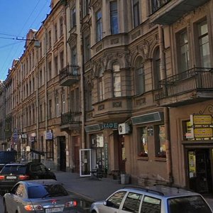 Nekrasova Street, 23, Saint Petersburg: photo