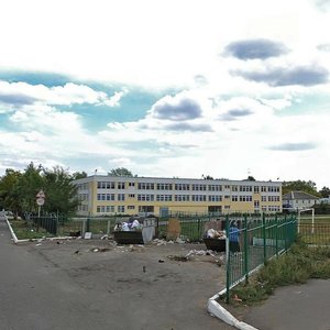 Gagarina Street, 13, : foto