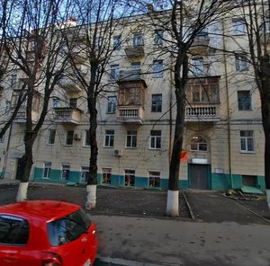 Bohdana Khmelnytskoho Street, No:66, Kiev: Fotoğraflar