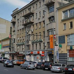 Krasnaya Presnya Street, 28, Moscow: photo