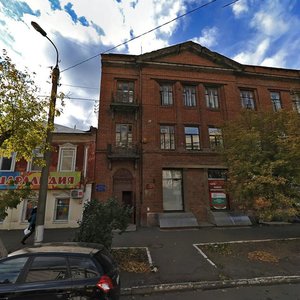 Pereulok Svobodina, 9, : foto