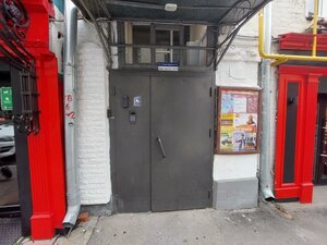 Timura Frunze Street, 22, Moscow: photo
