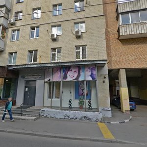 Bolshaya Gruzinskaya Street, 57с1 ، موسكو: صورة