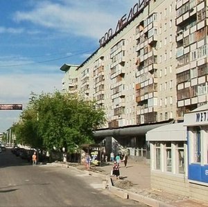 Nurken Äbdirov avenue, 15 ، : صورة