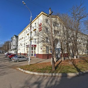 Ессентуки, Улица Чкалова, 2: фото