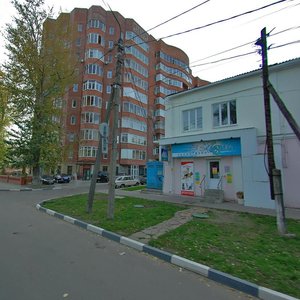 Ulitsa Shchepkina, 20, Kursk: photo