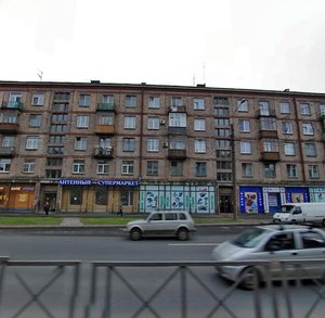 Ivanovskaya Street, 30 ، سان بطرسبرغ: صورة
